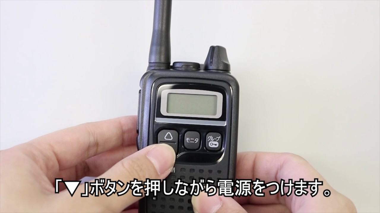 受信機 ICOM IC-4300L YOKO_IC-4300L_01.jpg