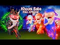 GULLI BULLI AUR KHOONI BABA FULL EPISODE GULLI BULLI CARTOON MAKE JOKE SCARY