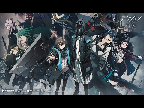 アークナイツ【冬隠帰路/PERISH IN FROST】(第2期) Video3