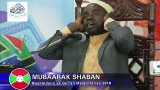 Download lagu 2ND WINNER IN 14TH QURAN TILAWAT COMPETITION TANZANIA-QARI MUBARAK SHABAN رحمه الله BURUNDI mp3