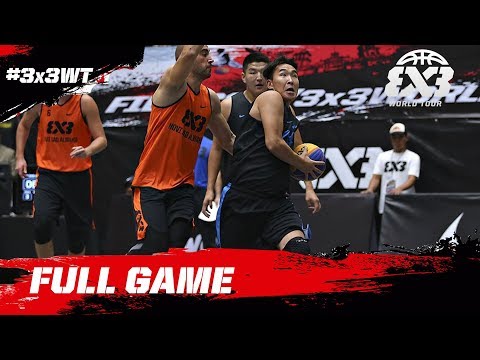 Novi Sad AlWahda v Sukhbaatar | Full Game | FIBA 3x3 World Tour Mexico City Masters 2017