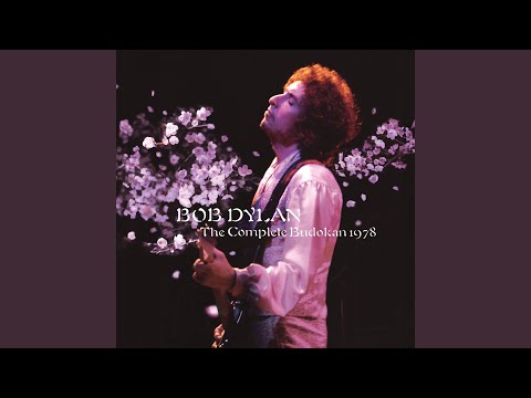 Videoclip de Is Your Love in Vain? (Live at Nippon Budokan Hall, Tokyo, Japan - February 28, 1978) — Bob Dylan