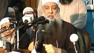 مصر المخطوفة | لماذا تأخرت كلمتي | محاضرة الشيخ الحويني بعد ثورة 25 يناير HD image