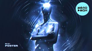 M.Z.I - Poster (Single 2021)