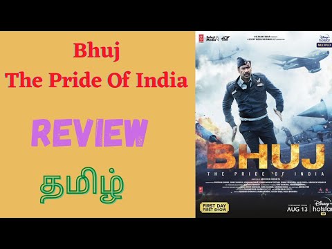 Bhuj: The Pride of India review | Tamil | Ajay devgan