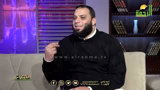 نقطة البداية || مع الشباب || دكتور محمود نصر والشيخ كريم العانوس