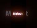 मेहनत Mehnat Fjbyalone Shayari Status Shorts Mood Attitude Mehnat Hindi Reel Black Screen