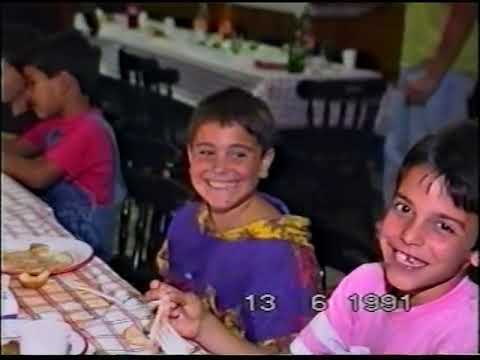 CLUB DEPORTIVO ARGUIJON 1990 TORREON SOCIEDAD