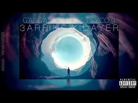GASGAS X Y-K X Psyco.9 - 3ARFINI KIDAYER  (Official Audio)