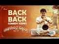Back To Back Comedy Scenes From Raghavendra Stores Jaggesh Santhosh Ananddram Hombale Films