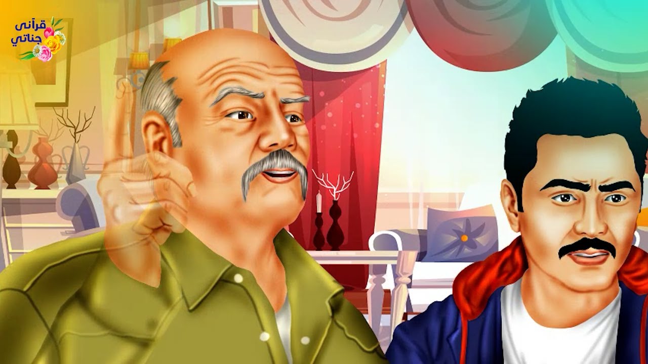 قصة عجيبة سافر صديق هذا الشاب بعد وعده بإرسال عقد عمل ليأتي إليه و بعد سنوات كانت الصدمة