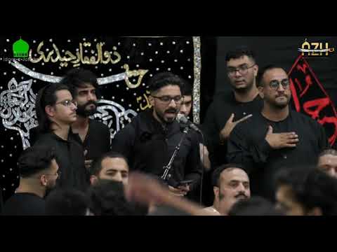 Dua e Zehra - AZH Shab e Dari