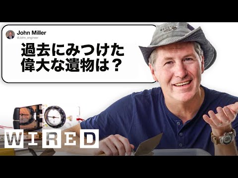 考古学者だけど「人類の研究」について質問ある？ | Tech Support | WIRED Japan