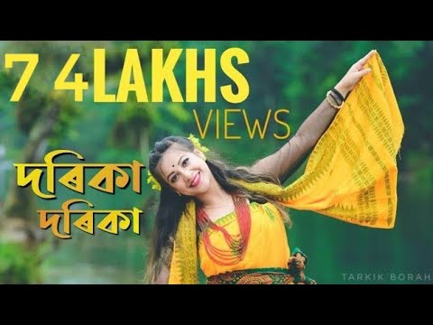 Dorika Dorika by Subasana Dutta || New Dance Cover || Sumi Borah ||