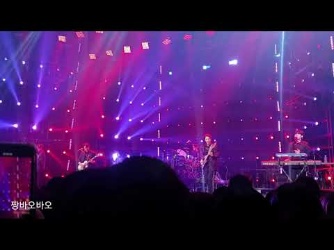 191224 DAY6 'The Present' - Sweet Chaos