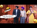 Punjabi Theek Karanu Ae Japan To Ayi Carry On Jatta 2 Upasana Singh Jaswinder Bhalla Comedy