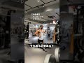 筋トレあるある、中級者が着るなぞの服...僕も着てましたw #shorts