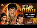 Billoo Badshah 1989 Superhit Hindi Movie With English Subtitles Shatrughan Sinha Govinda