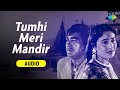 Tumhi Meri Mandir Khandan Lata Mangeshkar Evergreen Hindi Song