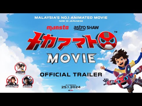 MECHAMATO MOVIE | JAPANESE OFFICIAL TRAILER | 25.01.2024