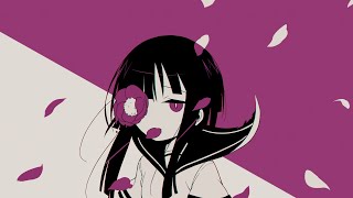 恥を穿つ / 初音ミク