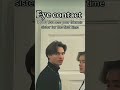 That Eye Contact Love Crush