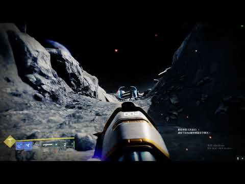 Destiny 2 slug swap trick(fastest)