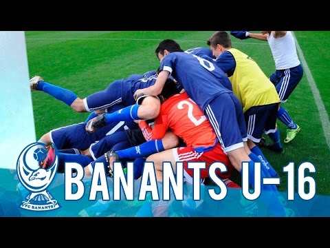Banants U16 - Academy U16. Հետխաղային 11 մետրանոցներ