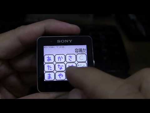 Calendar for SmartWatch2 Video