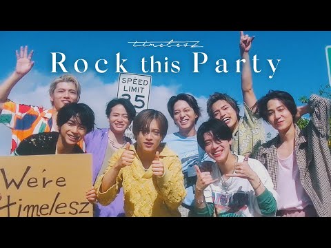 timelesz - Rock this Party on Spotify Charts