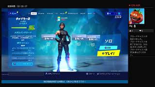 ビクロイ取れるまで動画終われませんやっていこうと思います！