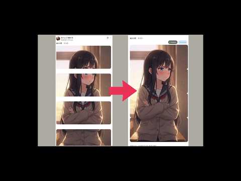 Item video thumbnail