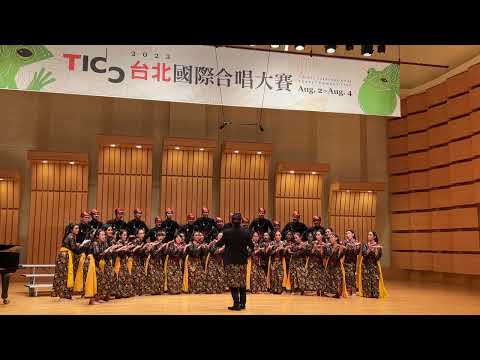 Luk Luk Lumbu -- Diponegoro University Choir