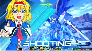 【ゆっくり実況】へたくそ魔法使いたちが、視聴者と一緒に強くなりたいマキブONの旅【マキブON】
