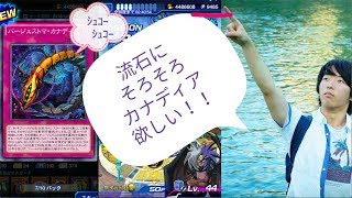 デュエルリンクス ステージレベル 止める الإنترنت هو أسهل طريقة للعثور على ملفات Mp3 مجانية