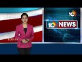 అనుమతి నిరాకరించిన ఈసీ | Telangana Cabinet Meeting Was Canceled | CM Revanth | 10TV - Video