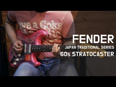 Fender MIJ Traditional 60s Stratocaster 2019 Mint Green Loaded Pickguard, Alnico Pickups image 7