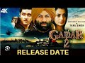 Gadar 2 Hindi Desbhakti Movies Fullmovie 4k Full Movie Full History New Movie