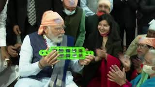 Mere Satguru Den Dayal — मेरे सतगुरु दीन दयाल - भजन devotional song