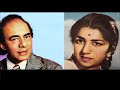 Apni Kaho Kuchh Meri Suno Lata Mangeshkar Talat Mehmood Movie PARCHHAAIN 1952