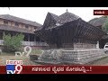 Awesome Antique Museum Hasta Shilpa Heritage Village At Manipal