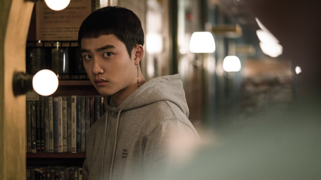 ROOM NO.7 (Main Trailer)