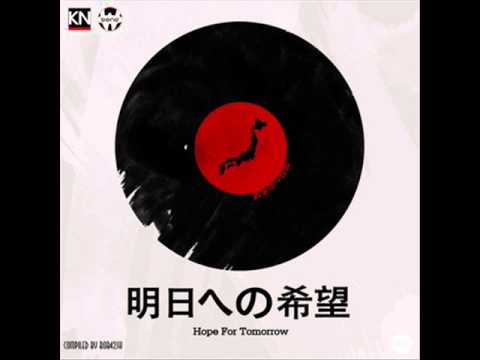 V.A. Hope for Tomorrow - Bullsh!t