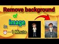 how to remove background of image