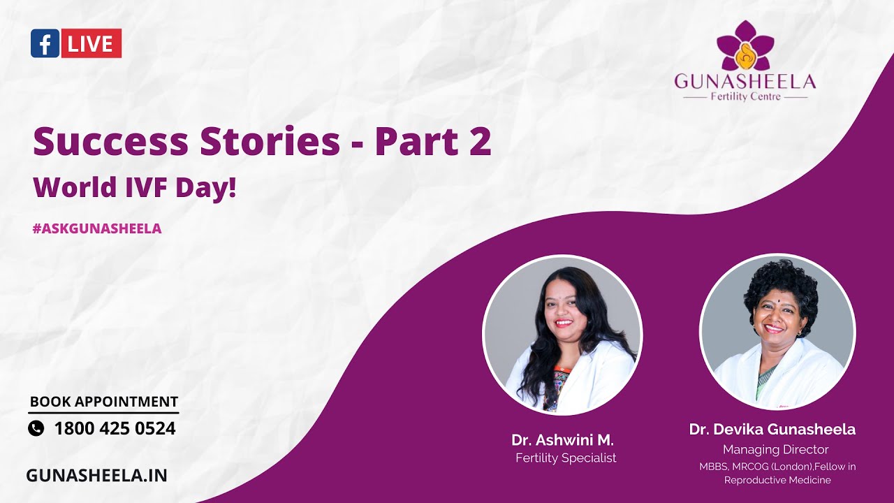 Best fertility treatment in Bangalore | IVF Success Stories - Part 2 | Gunasheela Fertility Center