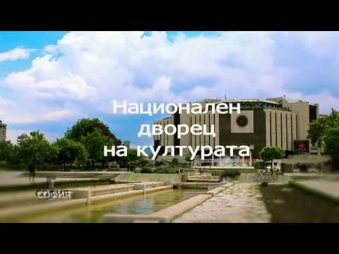 5 минути София - Строителството на НДК / 5 minutes Sofia - National Culture Palace (eng. subs)