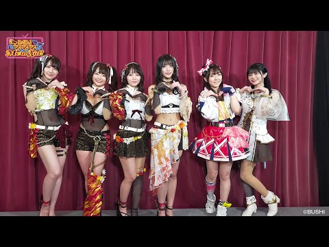 D4DJ All Mix S.T.O.P.! Merm4id