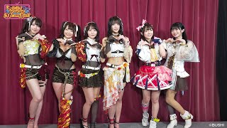 Fw: [D4DJ] #D4DJ_DJTIME 每周放歌節目 (220617)