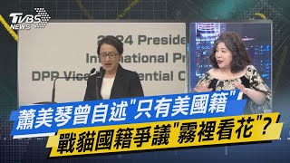 Re: [新聞] 「我是巴勒斯坦人，我哭泣。」施明德：