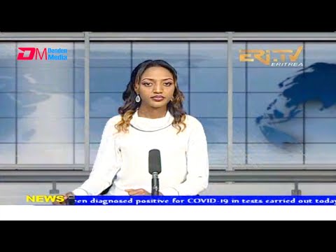 News in English for December 15, 2021 - ERi-TV, Eritrea